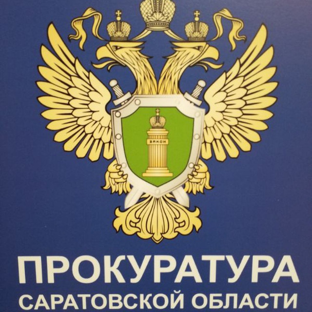 Памятка о способах совершения преступлений с использованием информационно-телекоммуникационных технологий и мерах защиты от кибермошенников.
